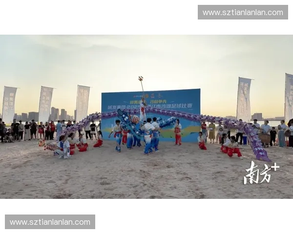 聚焦湛江足球赛展现城市激情与绿茵竞技风采引领全民体育热潮蓬勃